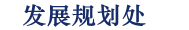 现场直播cctv5在线直播免费观